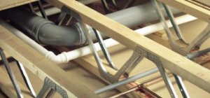 a close-up image of a Posi-Joist